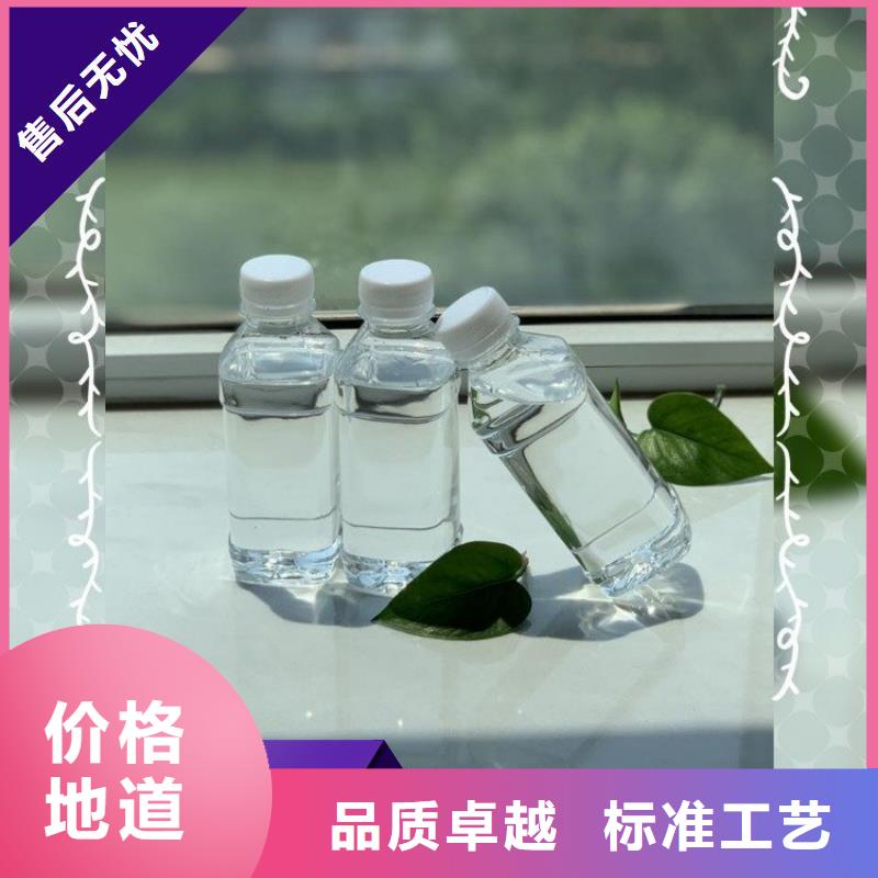 液体复合碳源可靠