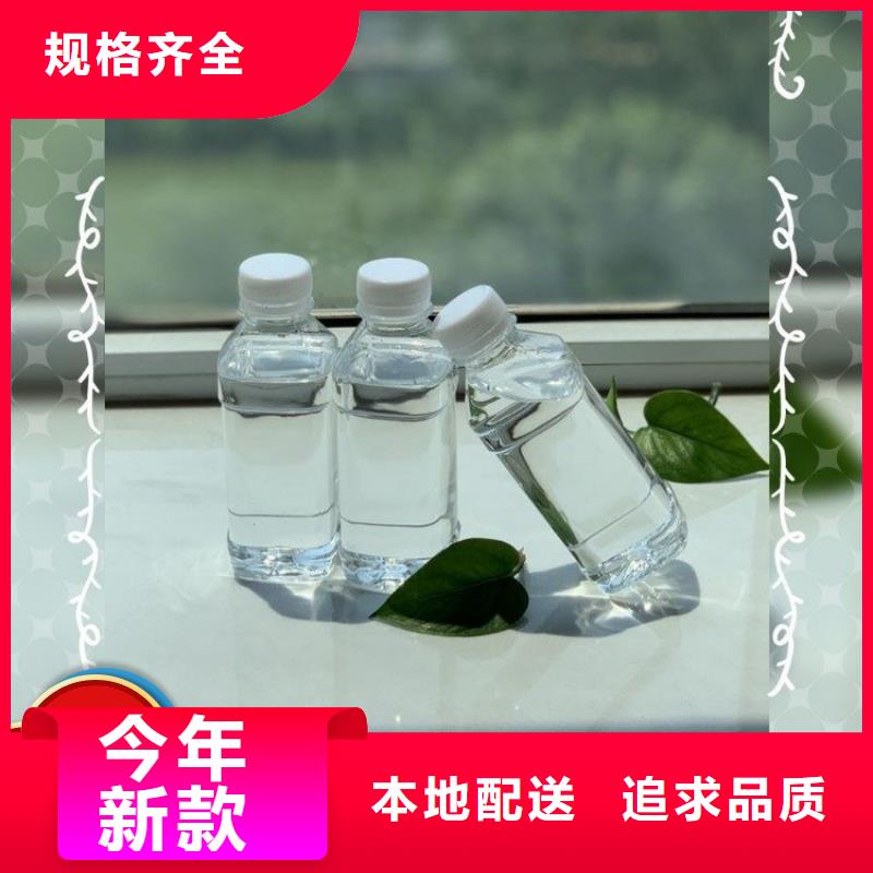 生物碳源有口皆碑