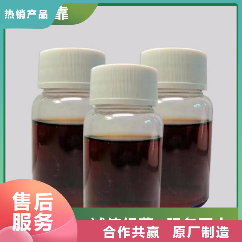 碳源消泡剂老品牌厂家