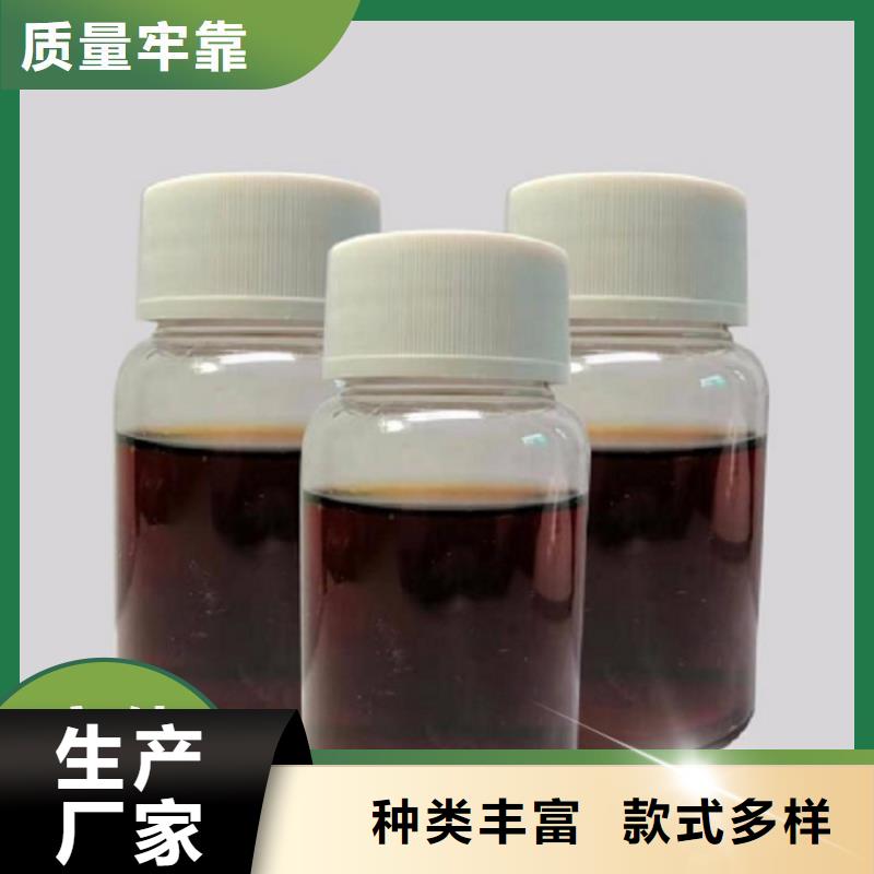 碳源聚合硫酸铁厂家规格全