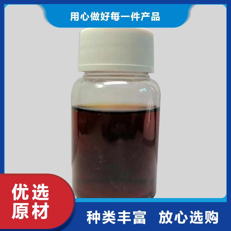 碳源聚醚酯消泡剂N年生产经验