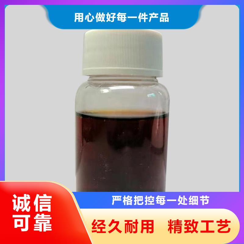 葡萄糖碳源24时服务