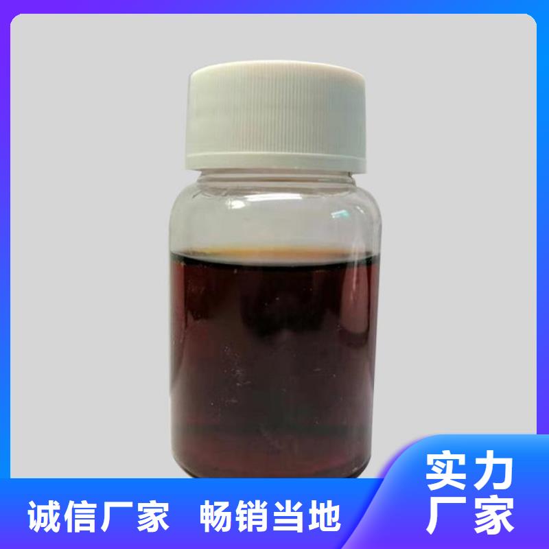 复合碳源全国配送