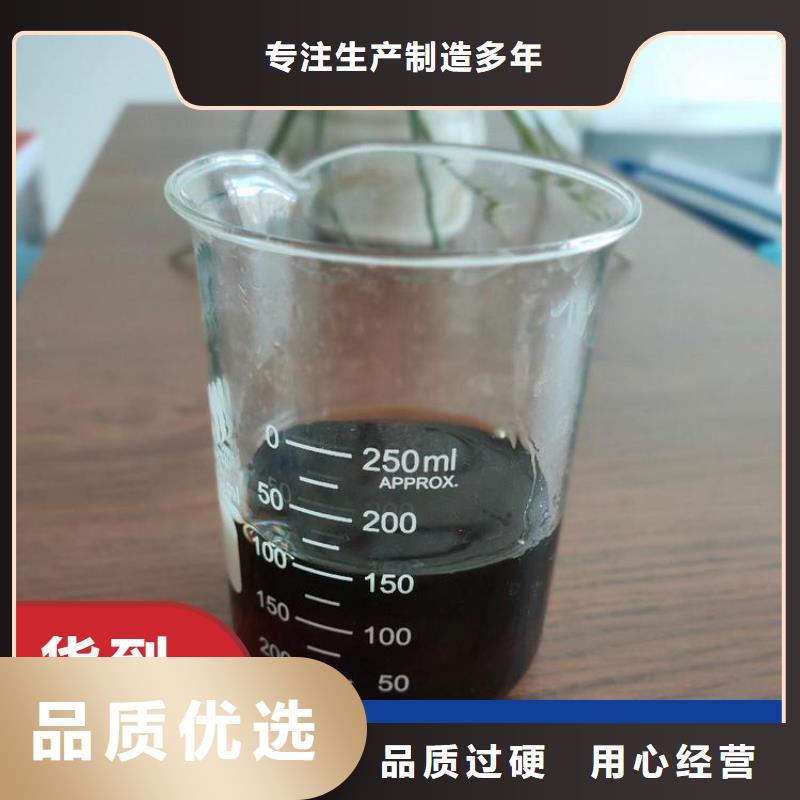 碳源-固体消泡剂一周内发货