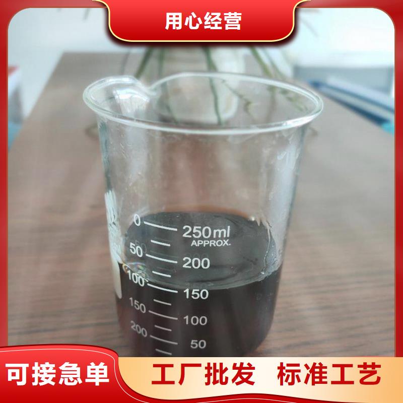 液体碳源可靠