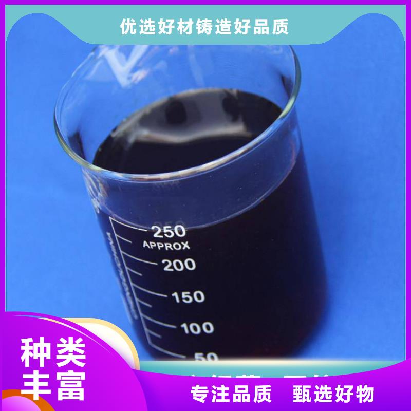 【碳源】聚合氯化铝工业级检验发货