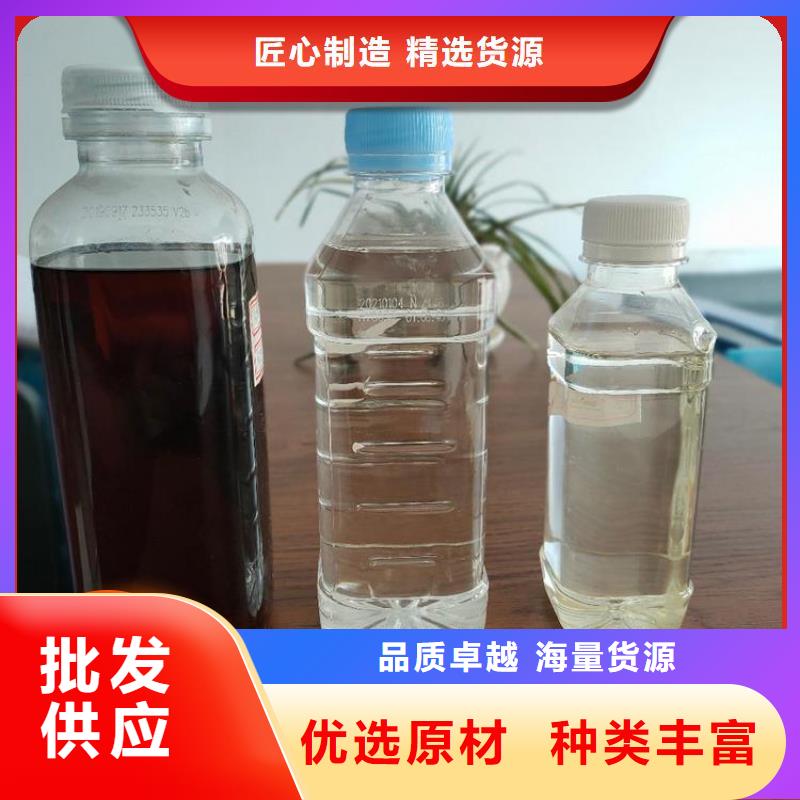 碳源适用场景