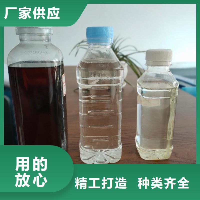 复合碳源质量过关