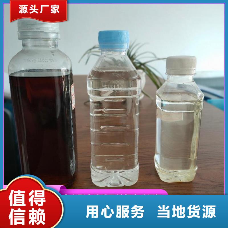 碳源聚醚消泡剂优选原材