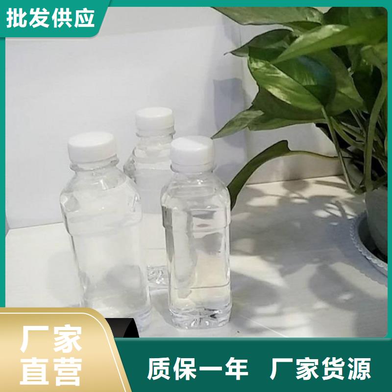 碳源工业废水消泡剂匠心工艺