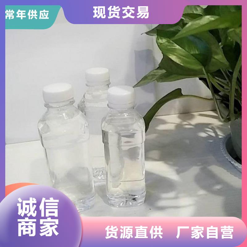 碳源工期短发货快