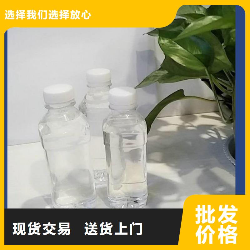 葡萄糖碳源24时服务