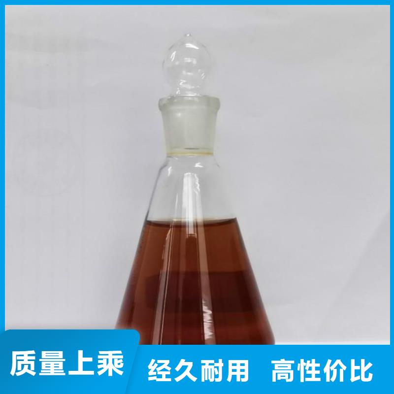 碳源工业废水消泡剂匠心工艺