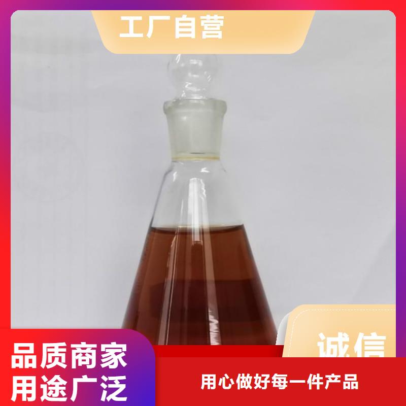 复合碳源供应