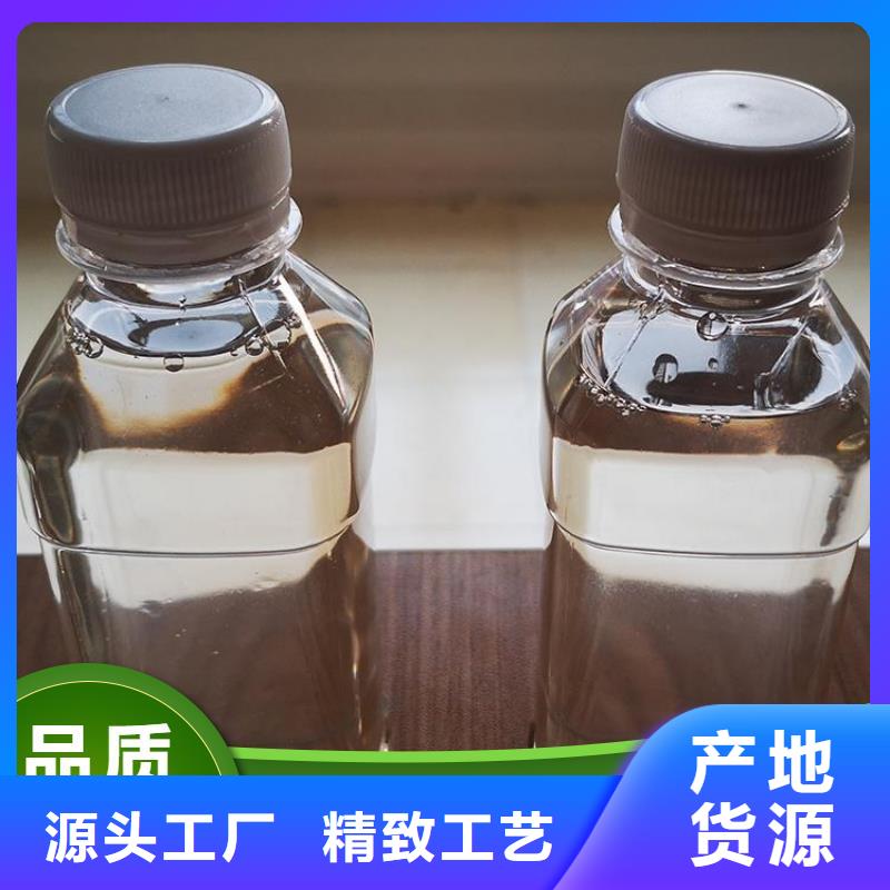 碳源液体聚合硫酸铁不断创新