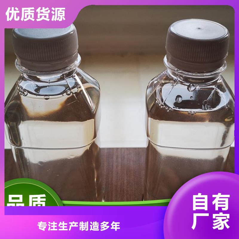 生物复合碳源技术先进