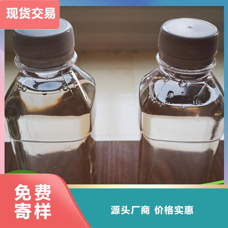 碳源【PAM】出货快