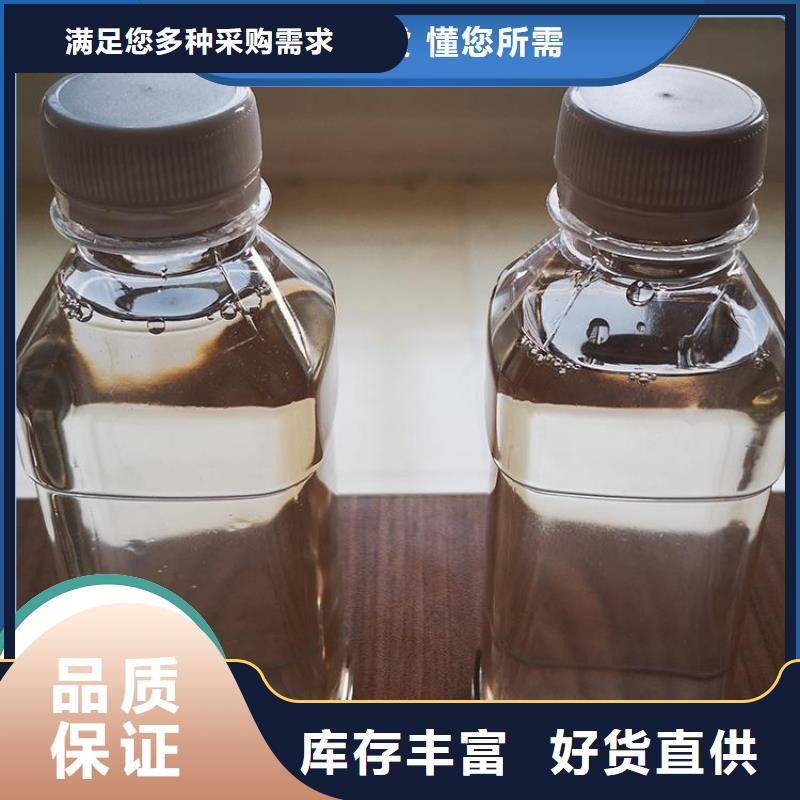 碳源种类多质量好