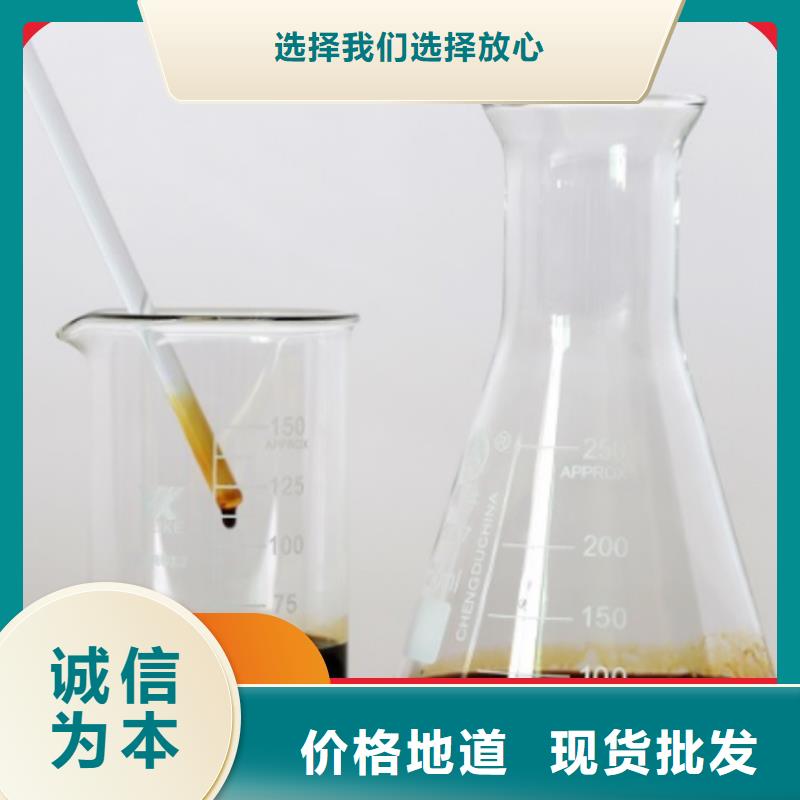 碳源聚合氯化铝工业级实力优品