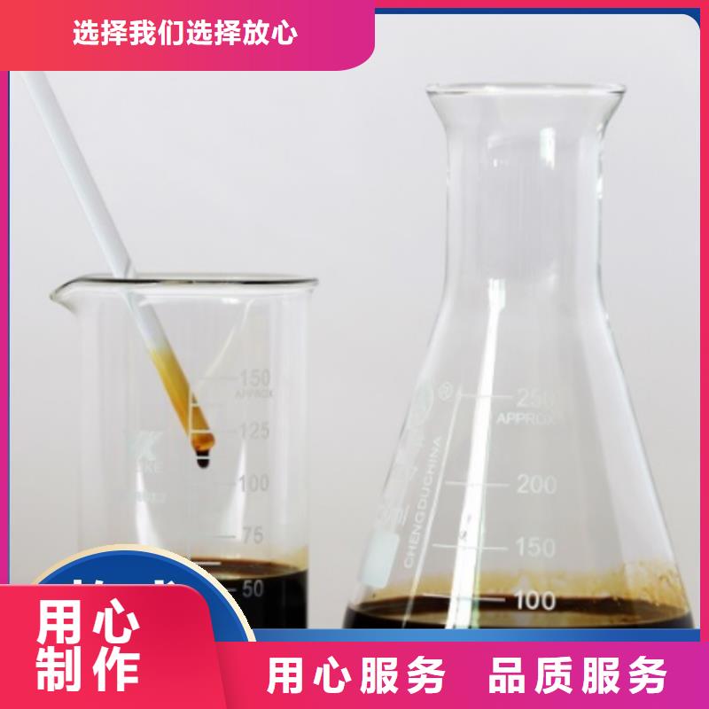 碳源【喷雾干燥聚合氯化铝】现货充足