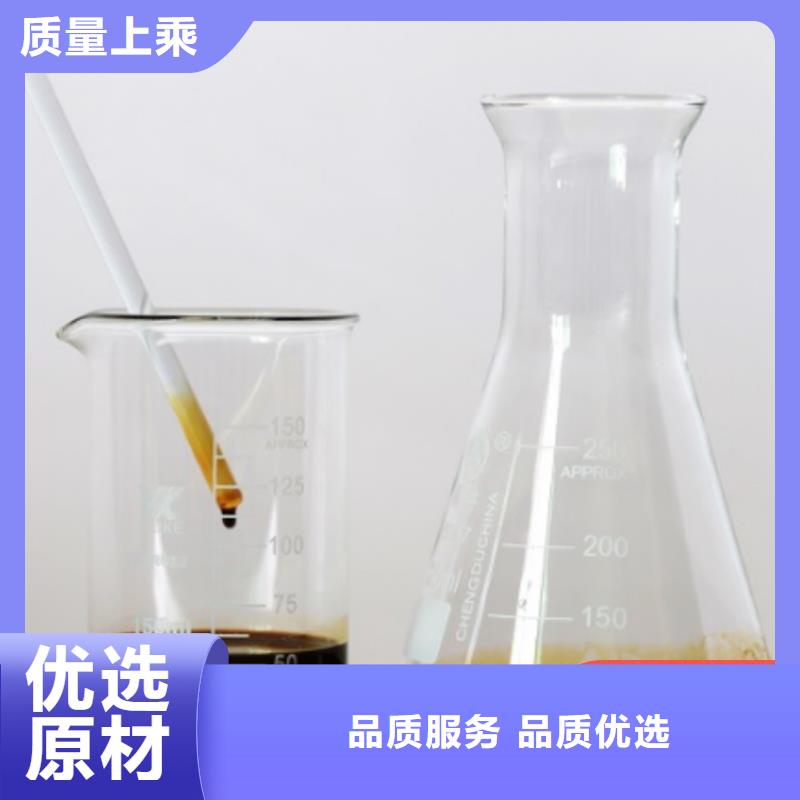 碳源生物碳源诚信经营质量保证