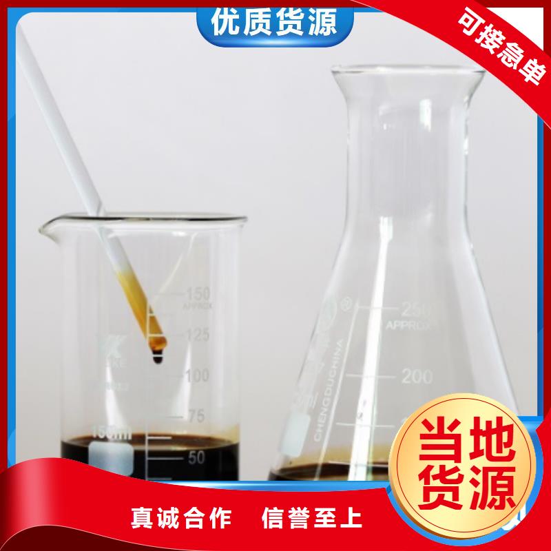 碳源七水硫酸亚铁厂家直销省心省钱