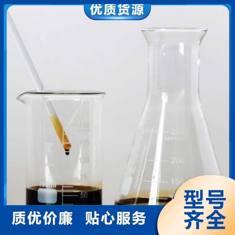 碳源种类多质量好