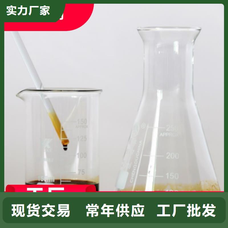 碳源性价比高