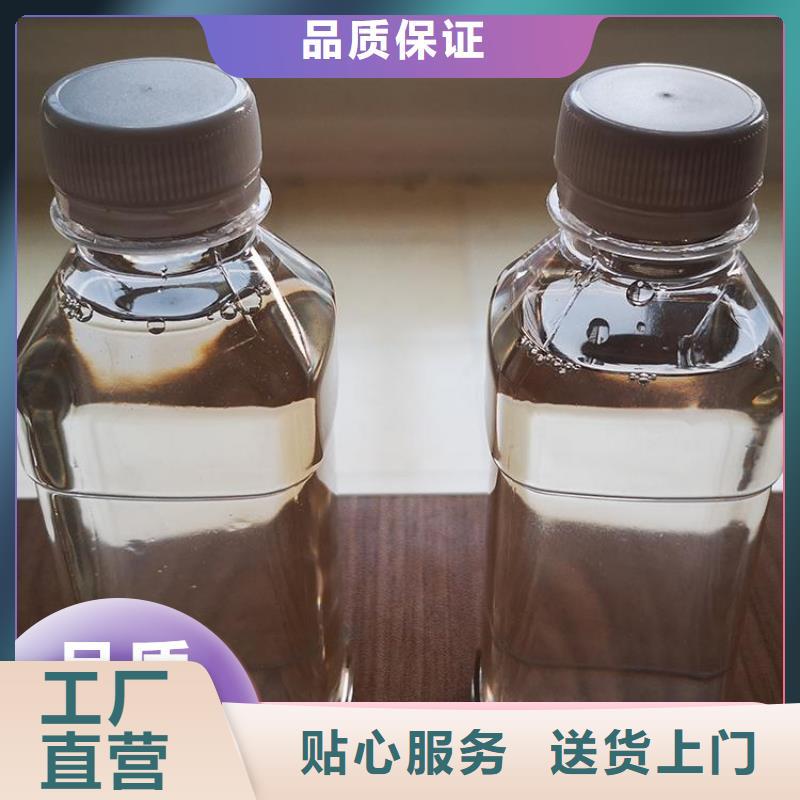 新型液体复合碳源生产