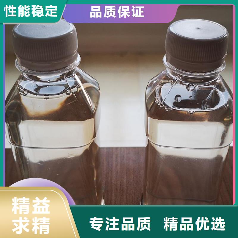碳源,水处理硫酸亚铁货到付款