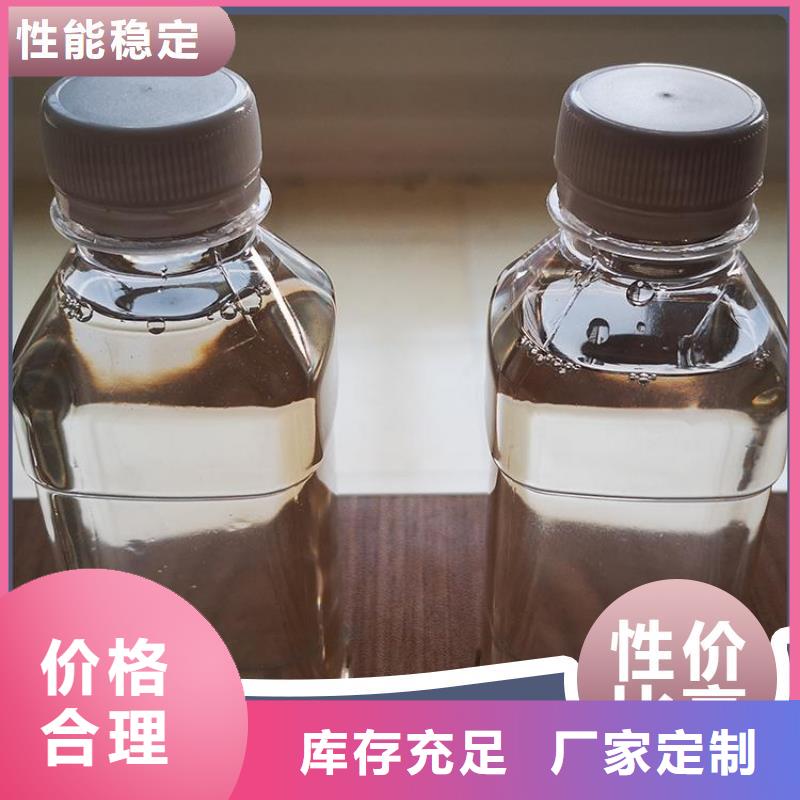 碳源 一水硫酸亚铁闪电发货