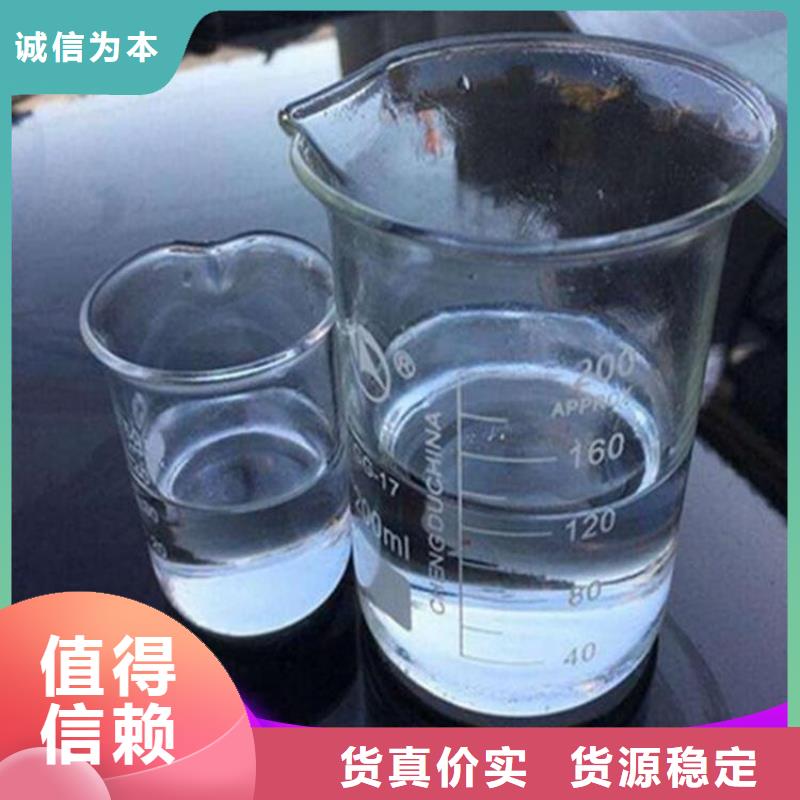 【碳源】_食品级硫酸亚铁厂家直销售后完善