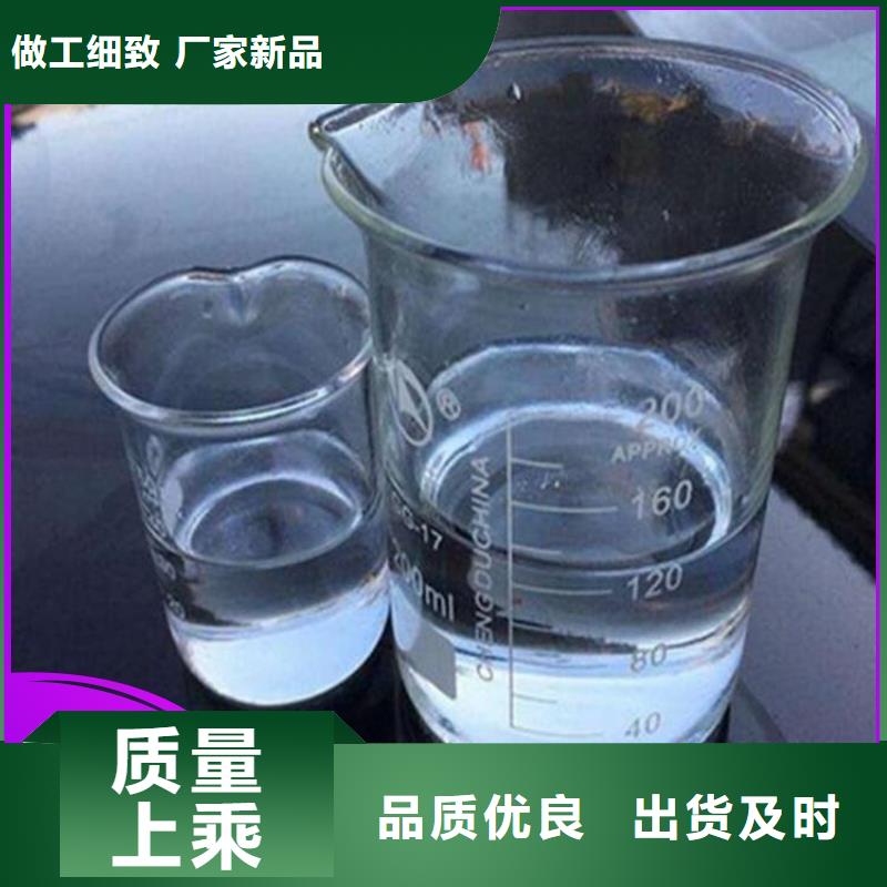 碳源乙酸钠碳源精工打造