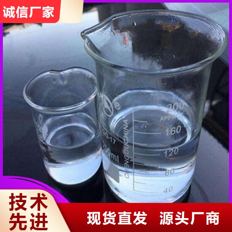 碳源可接急单