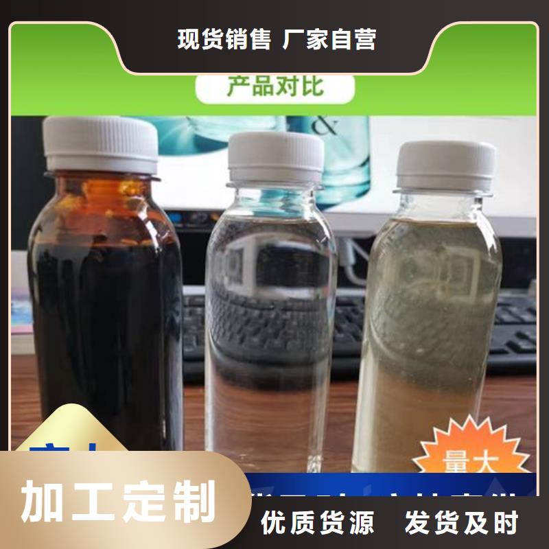 碳源高纯聚铝每一处都是匠心制作