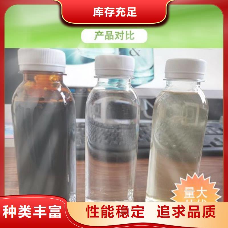 复合碳源性价比高