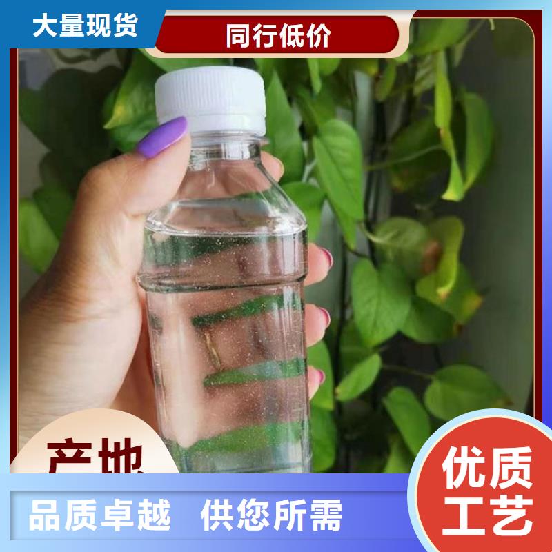 乙酸钠碳源质量过关