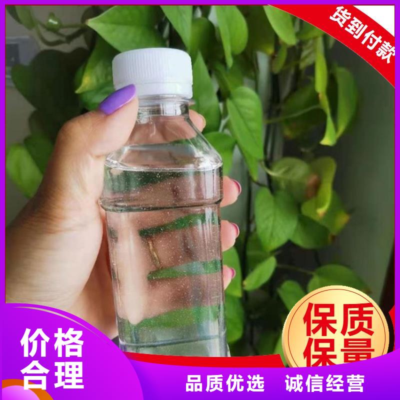 复合碳源技术先进
