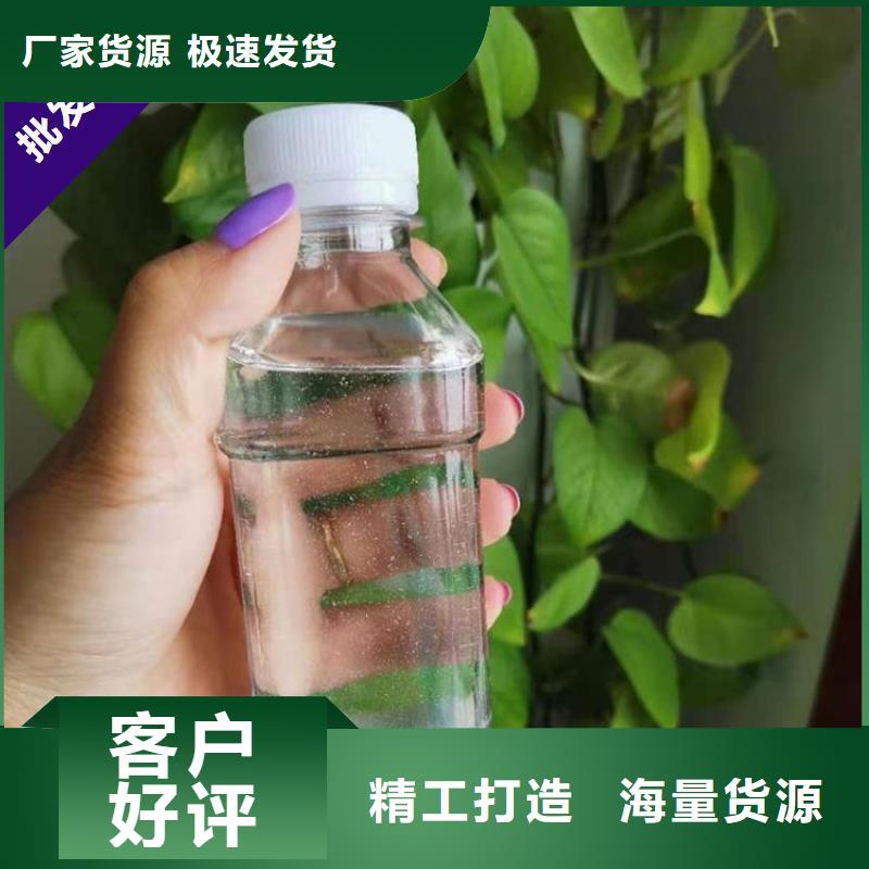 碳源固体聚合硫酸铁从源头保证品质