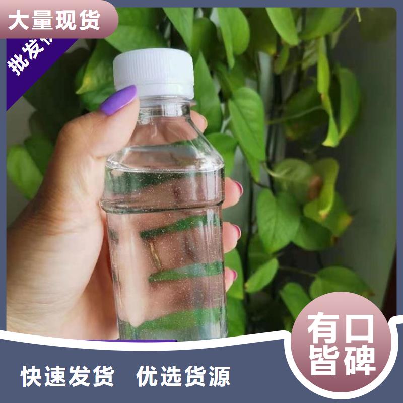 新型复合碳源工艺精湛	