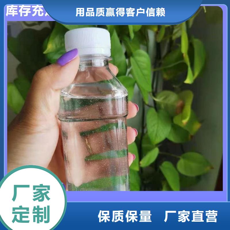 新型液体复合碳源生产
