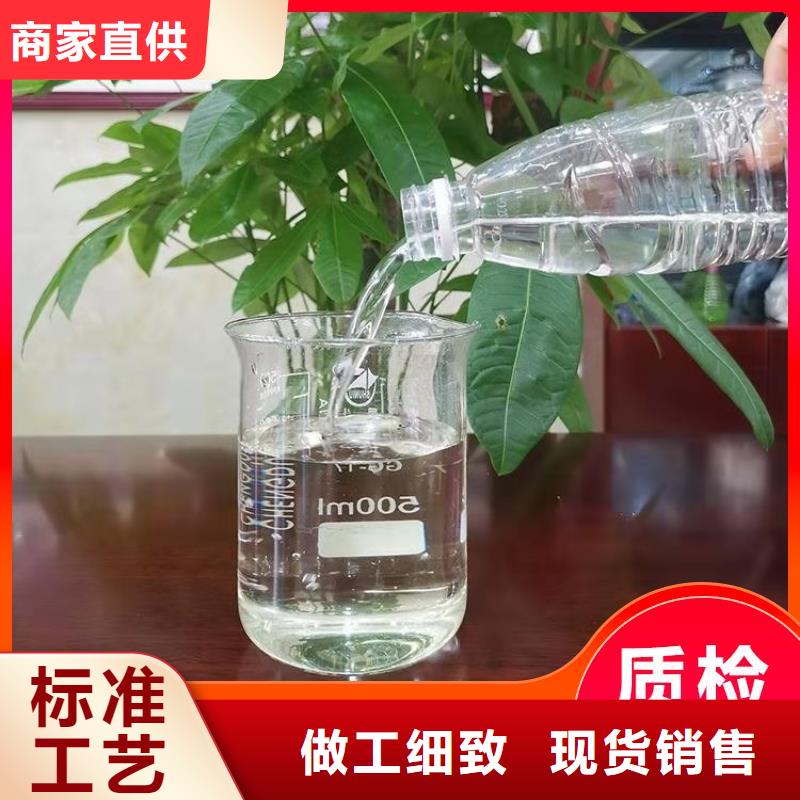 碳源-PAM非离子送货上门