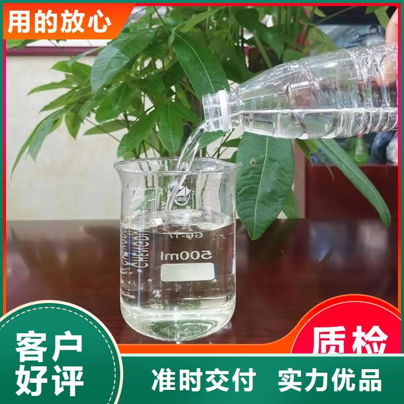  碳源0中间商差价