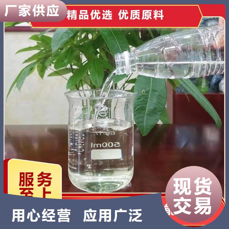 碳源性价比高
