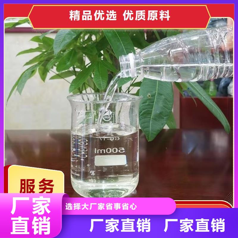 碳源现货快速采购