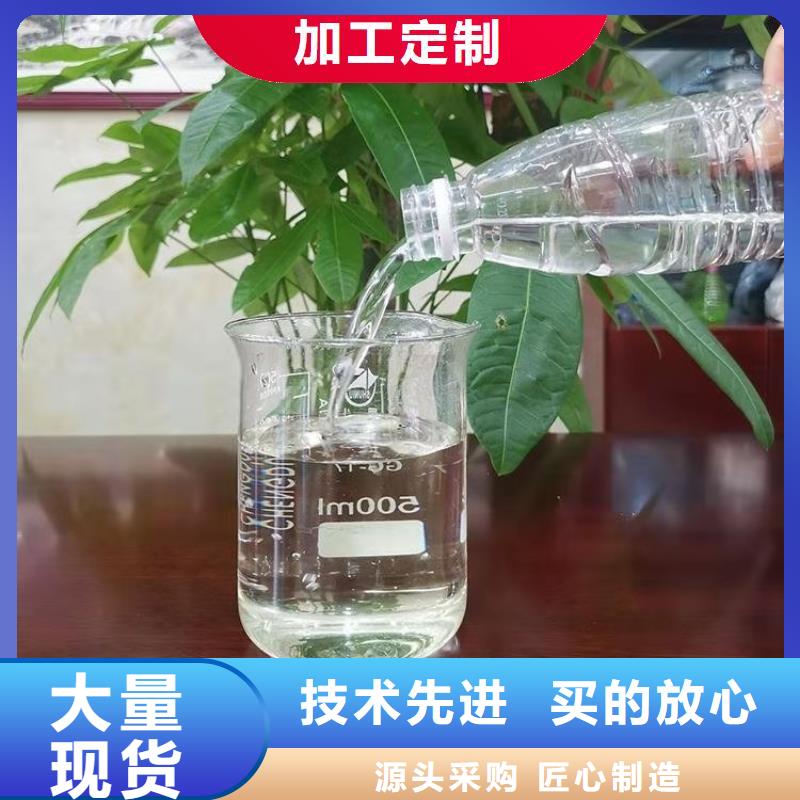 碳源生物碳源诚信经营质量保证