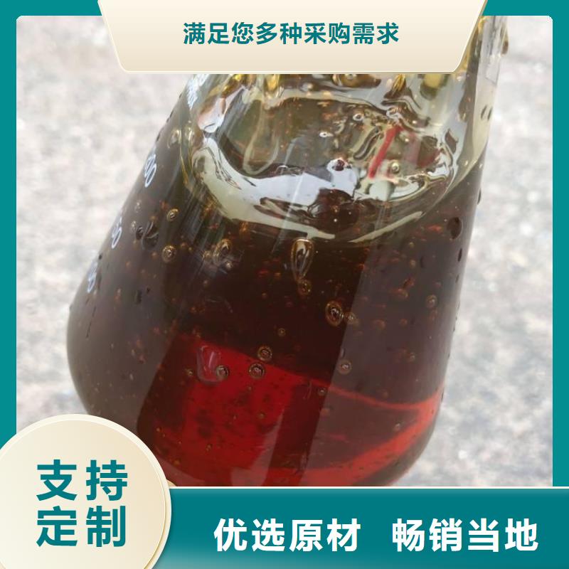 碳源聚醚酯消泡剂源头厂家供应