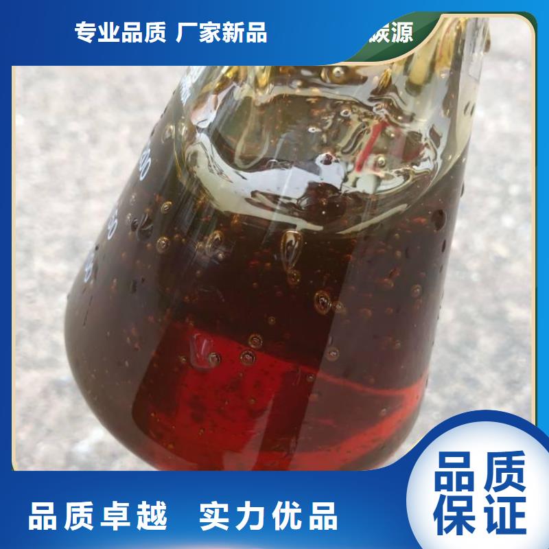碳源乙酸钠碳源精工打造