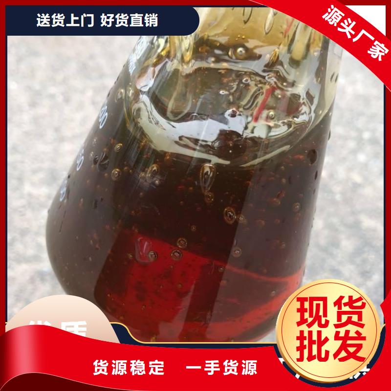 碳源工业级固体聚合硫酸铁市场报价