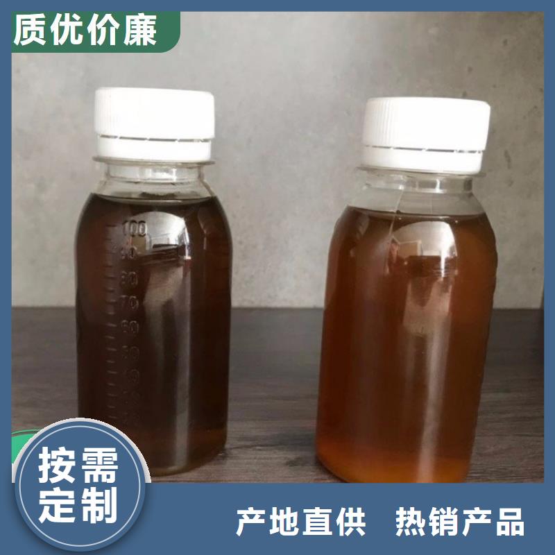 生物碳源有口皆碑